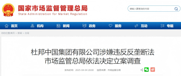 1744961632129538.png 1.png