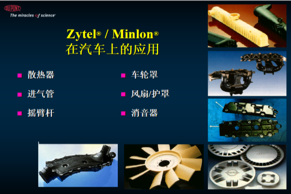 1744961677136208.png 3.png