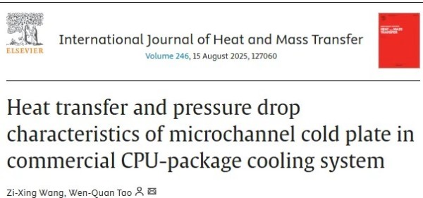 1760403539129293.jpg 微信图片_2025-10-14_085209_882.jpg