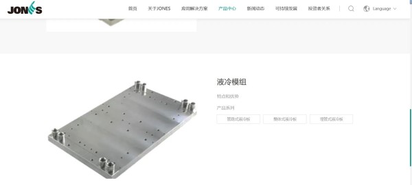 1760404068800864.jpg 微信图片_2025-10-14_085241_954.jpg