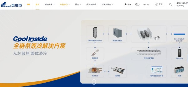 1760404136991409.jpg 微信图片_2025-10-14_085254_986.jpg