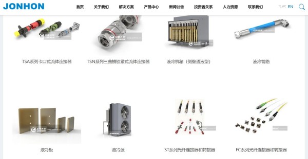 1760404154387287.jpg 微信图片_2025-10-14_085258_507.jpg