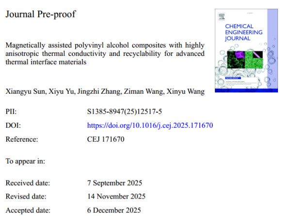 1766455592308236.png 3.png