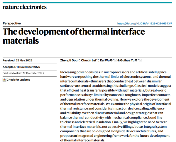 1766737390981038.png 3.png