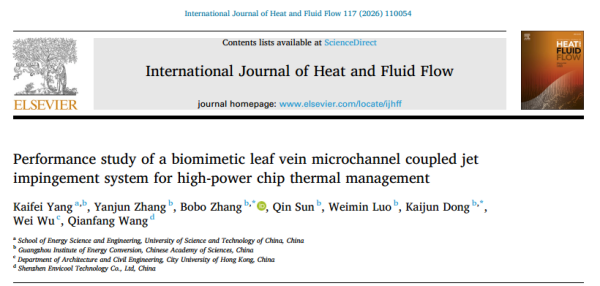 1766993952149965.png 2.png