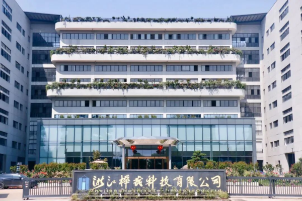 1766995742727323.png 2.png