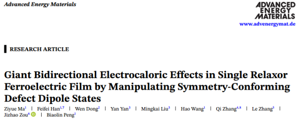 1767150100550806.png 2.png