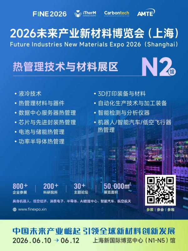 1767150996134031.png 9.png