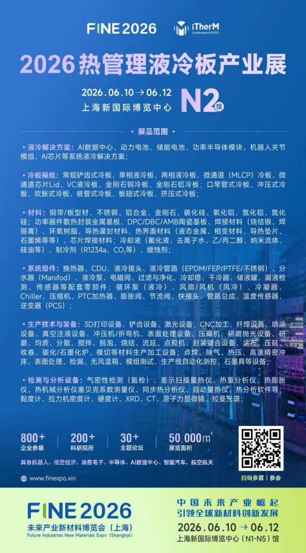 1767942138429299.png 7.png