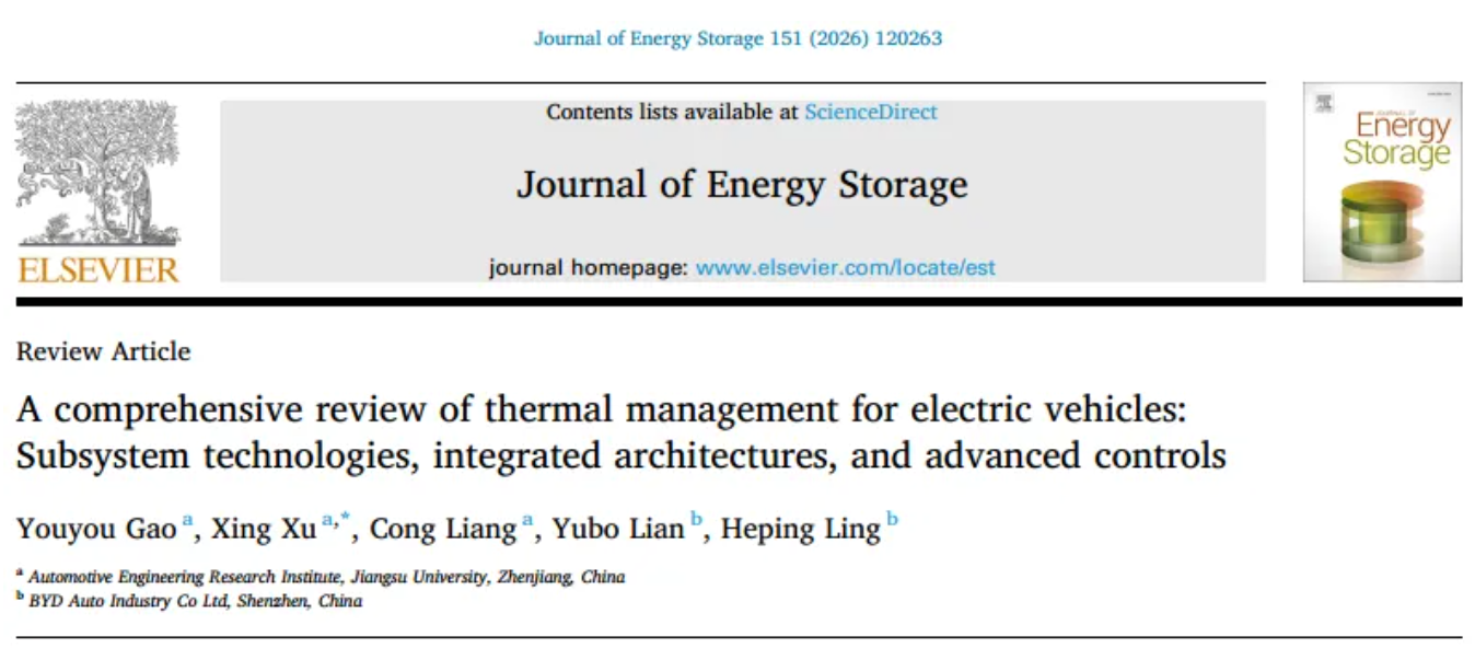 1769414199330125.png image.png