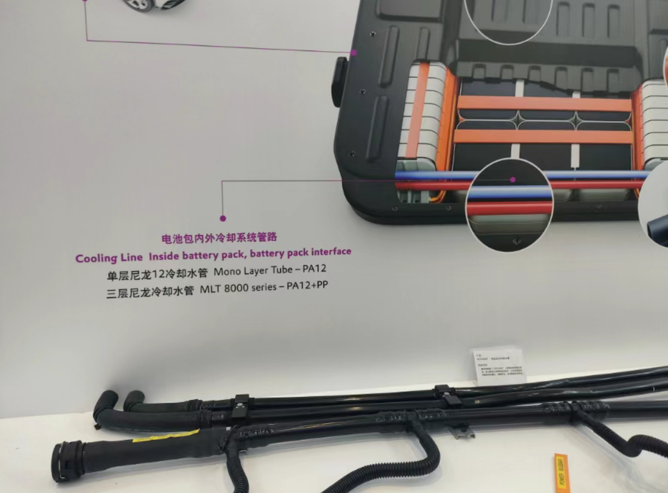 1769491866929263.png image.png