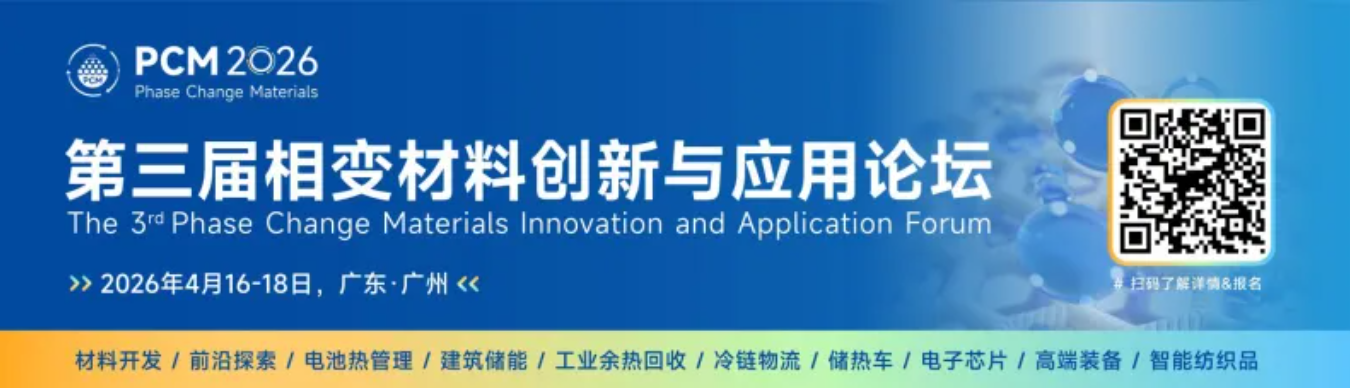 1769496743538755.png image.png