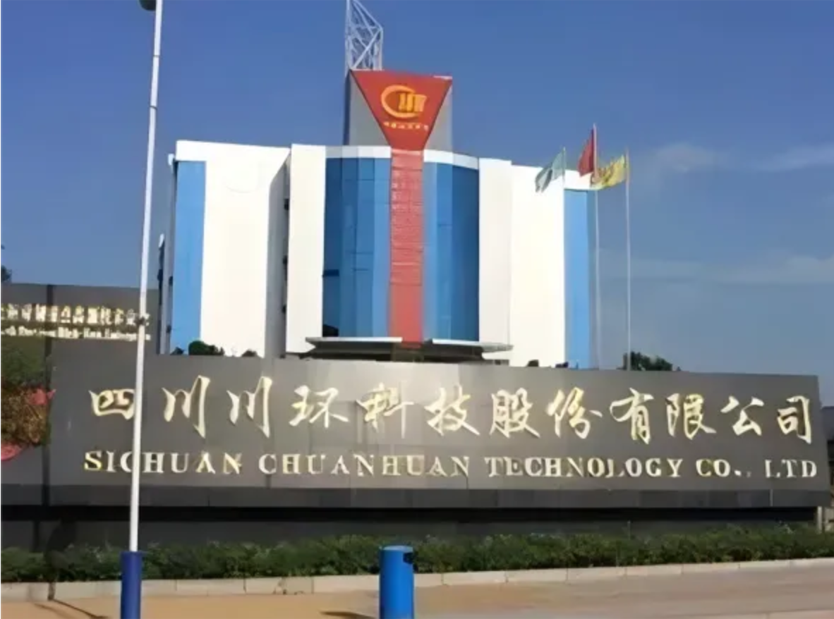 1769568199831239.png image.png