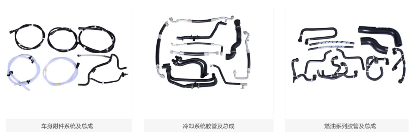 1769568249726381.png image.png