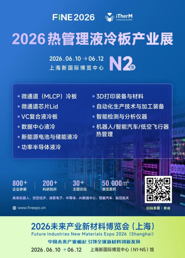 1770018987902464.png 3.png