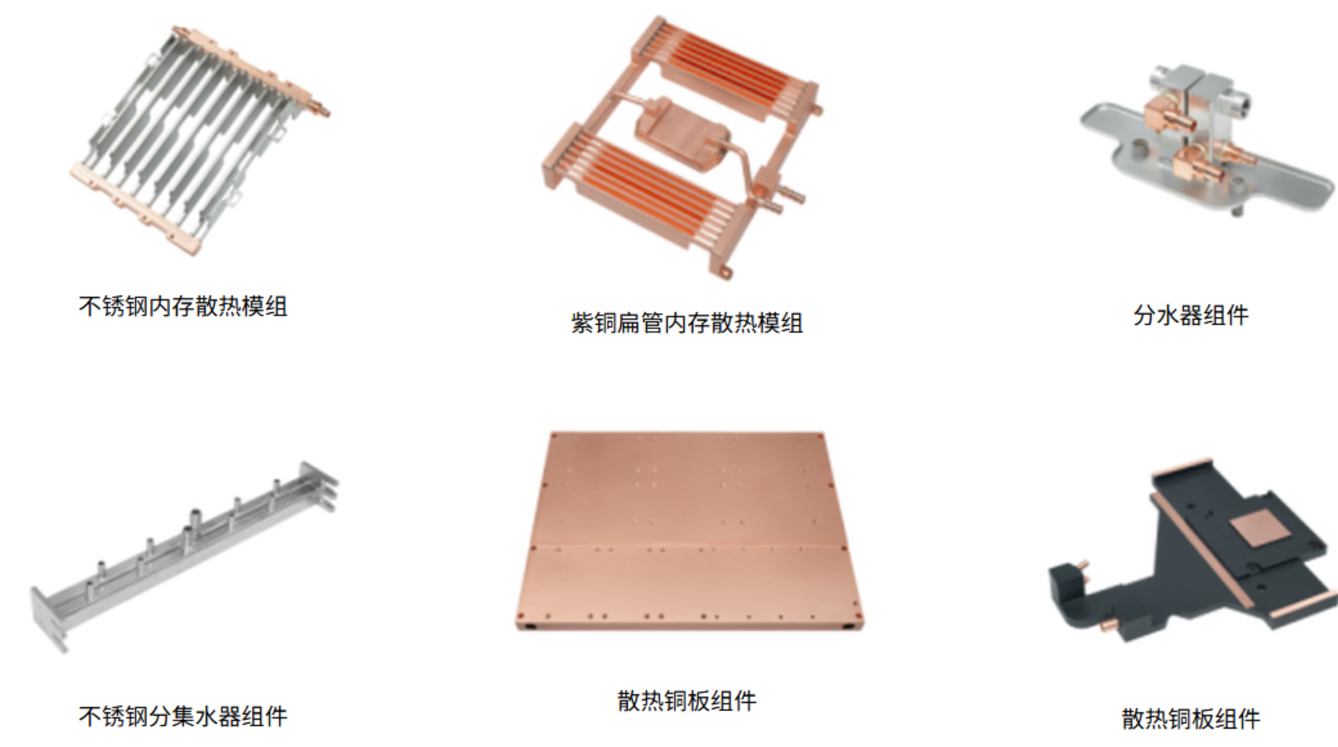 1770620287426565.png image.png