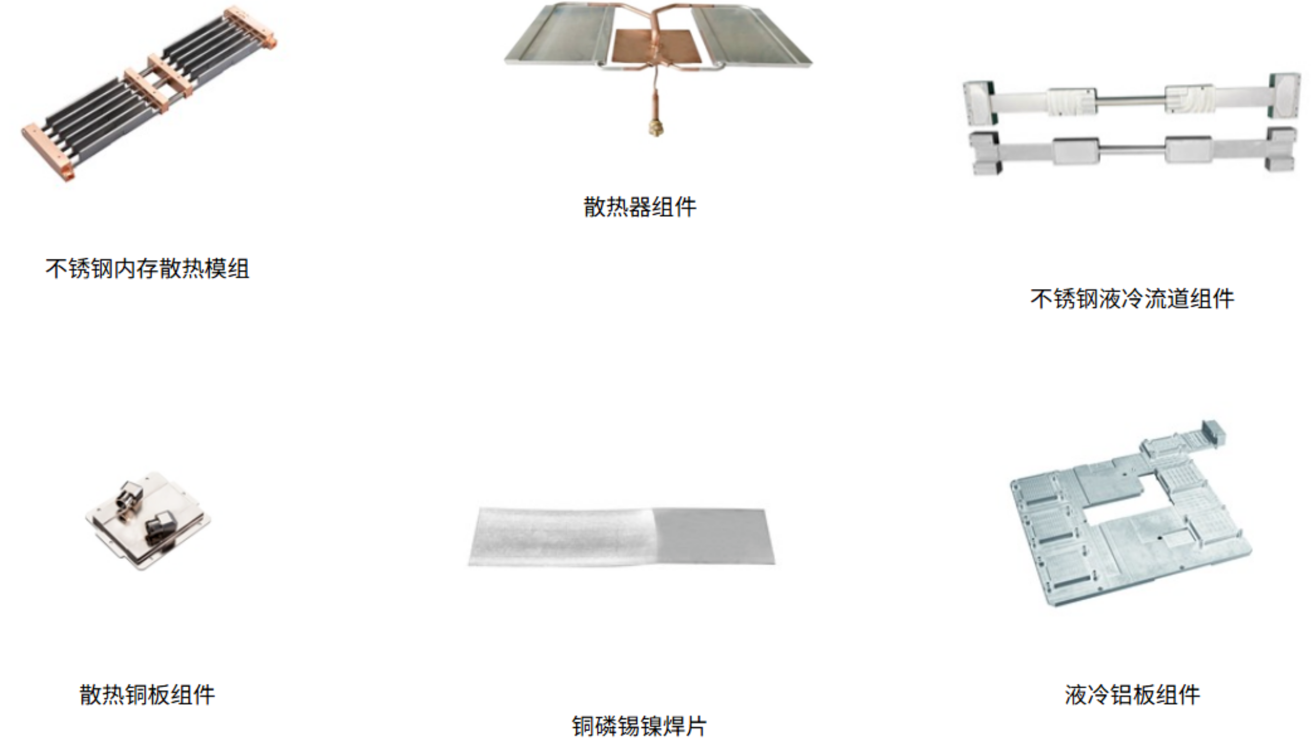 1770620615973519.png image.png