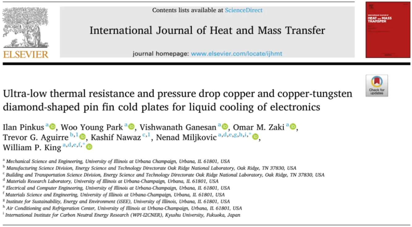 1772672418615336.png image.png