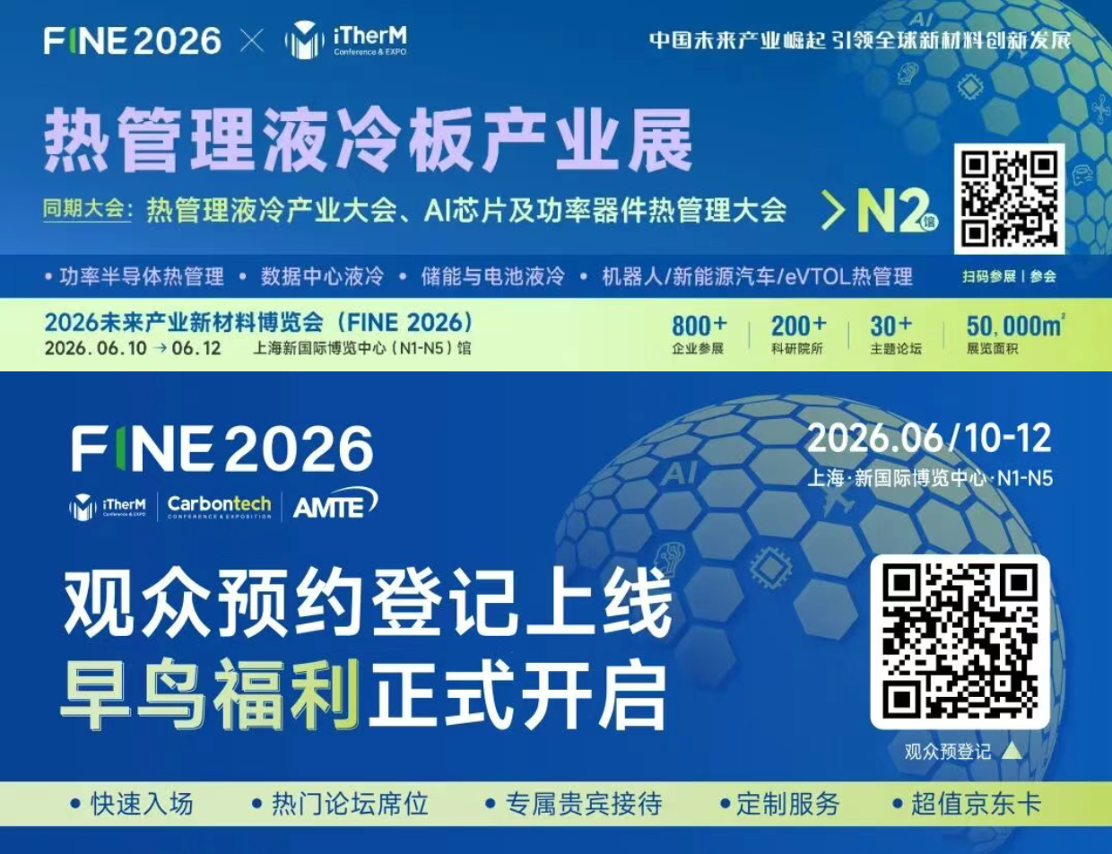 1773733381917411.png image.png