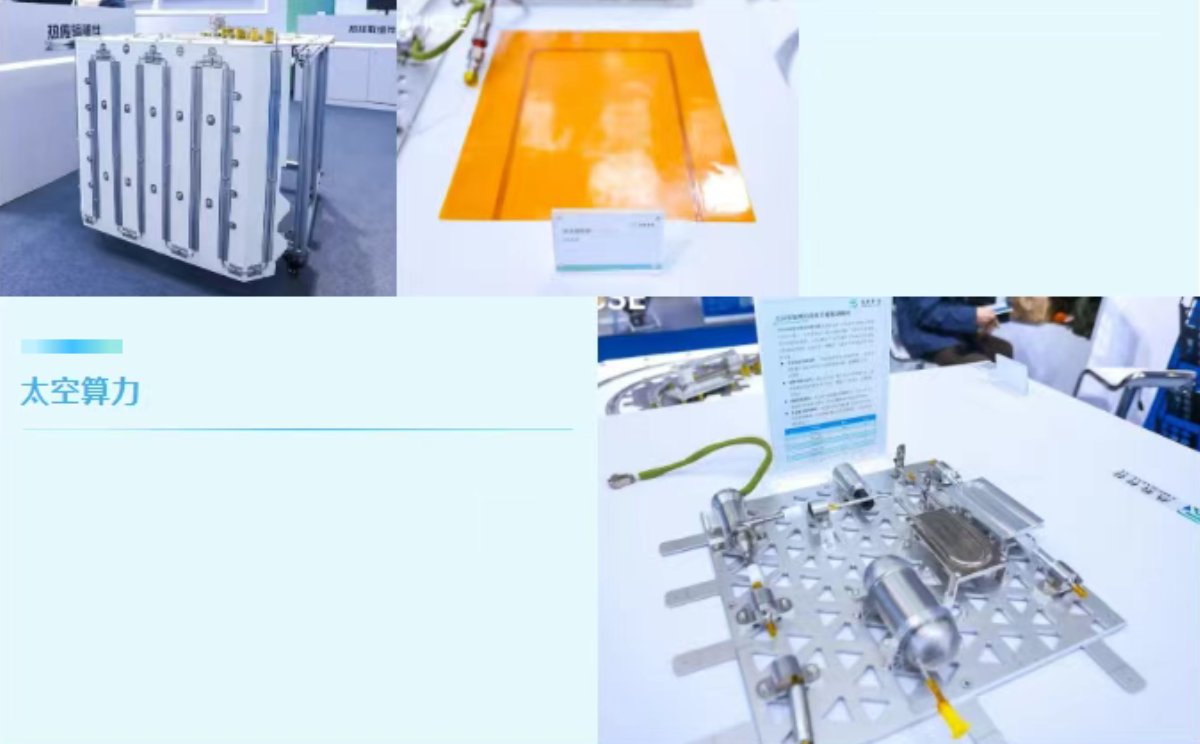 1773734840722651.png image.png