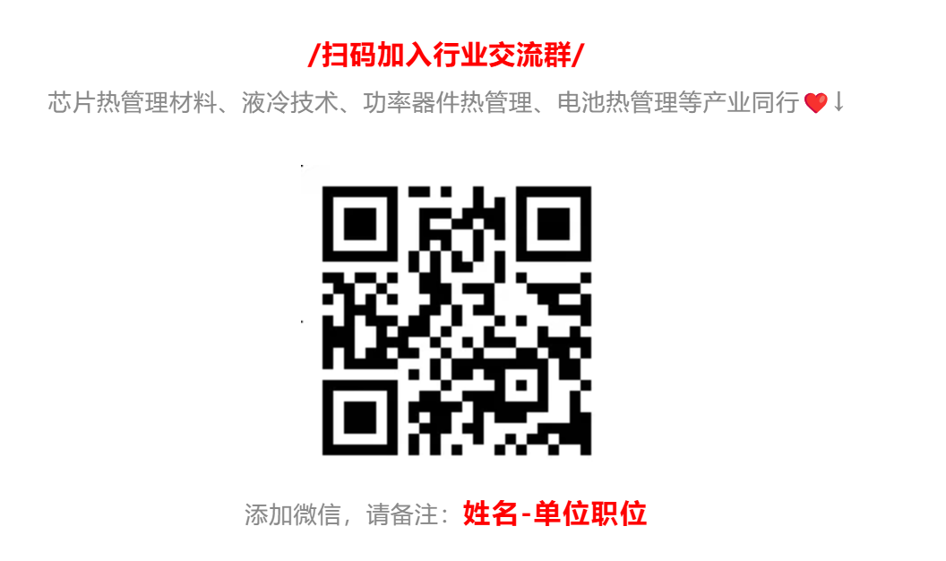 1773734874769745.png 2.png